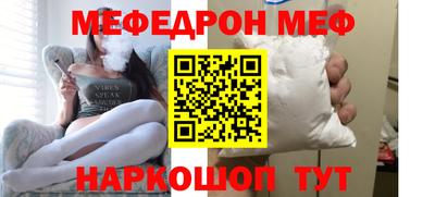 соль курить ск Азнакаево